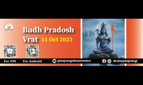 Budh Pradosh Vrat