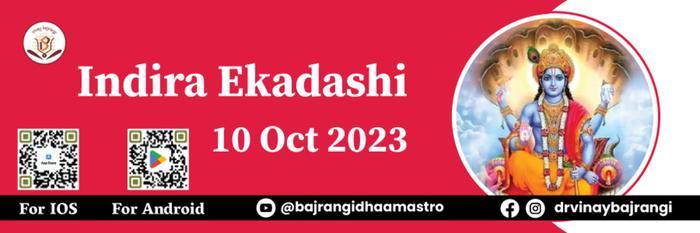 Indira Ekadashi Celebration